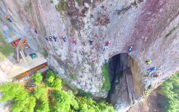 雁荡山飞拉达景区