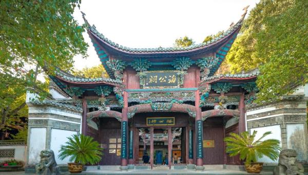 龙山岛