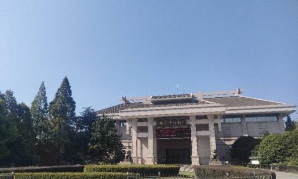 衢州博物馆