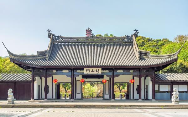 锡惠名胜区