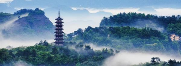 方岩风景名胜区