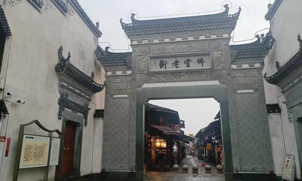 佛堂古镇