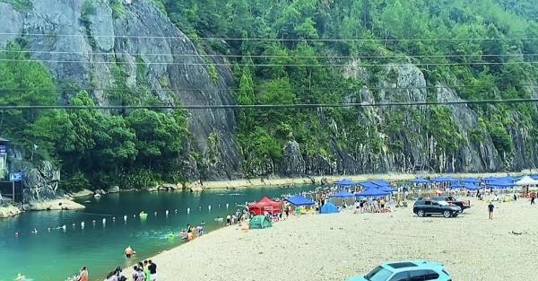 淡竹休闲谷