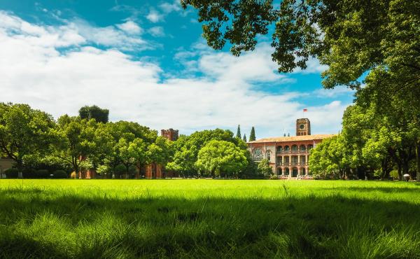 苏州大学
