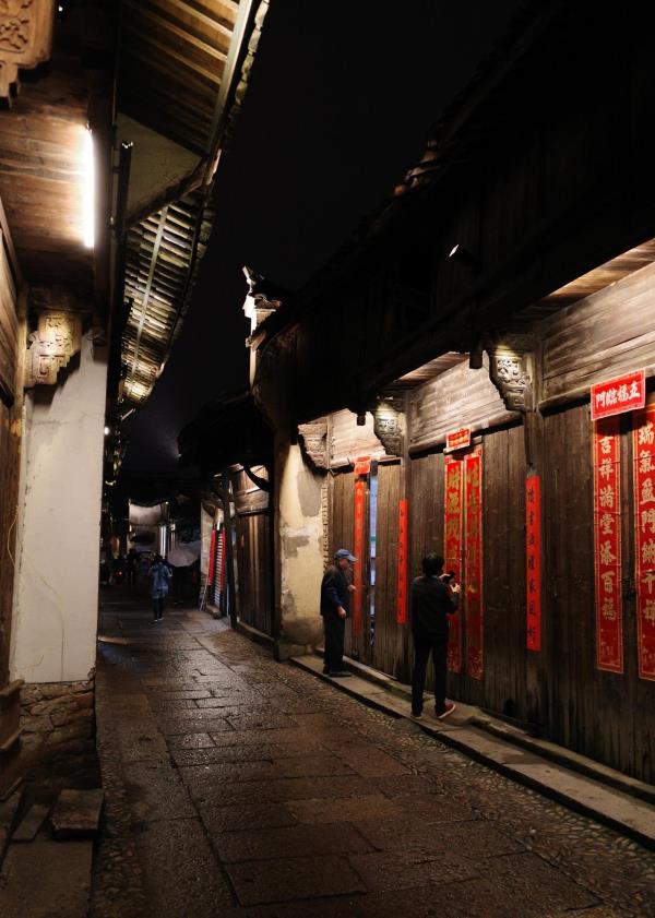 松阳老街