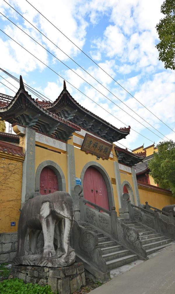 璎珞禅寺