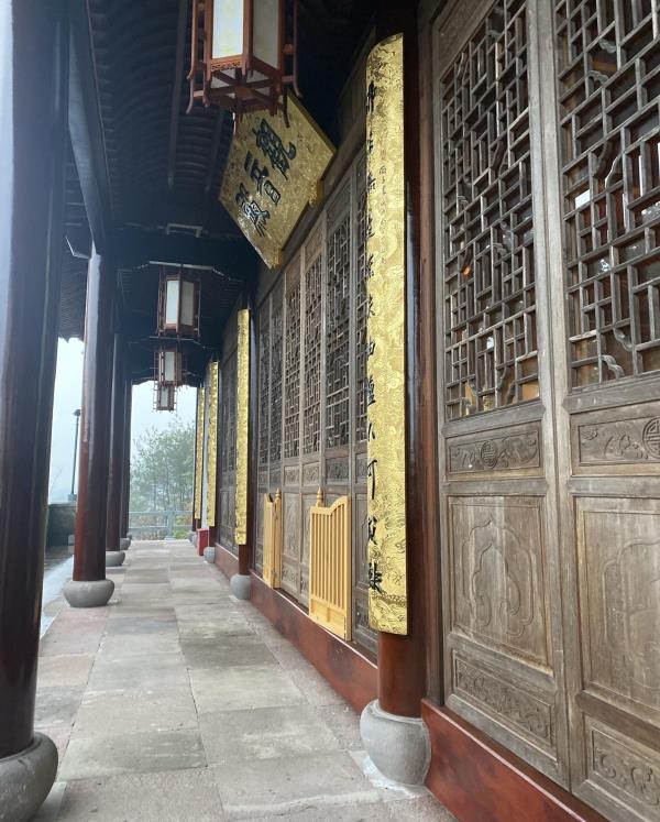 油盐寺