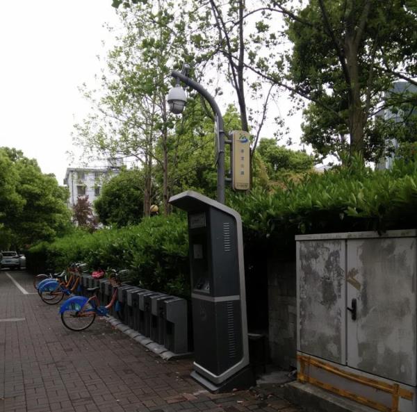 新芝公园