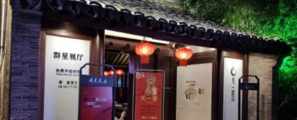 大方岳第