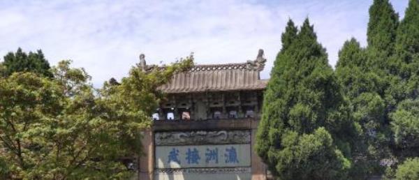 瀛洲接武石牌坊