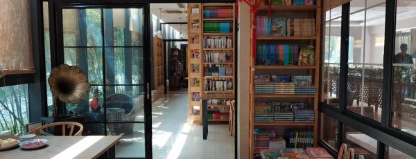 十里红妆书店