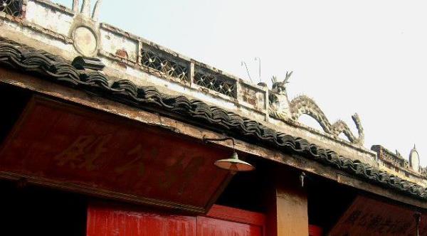 后福庵