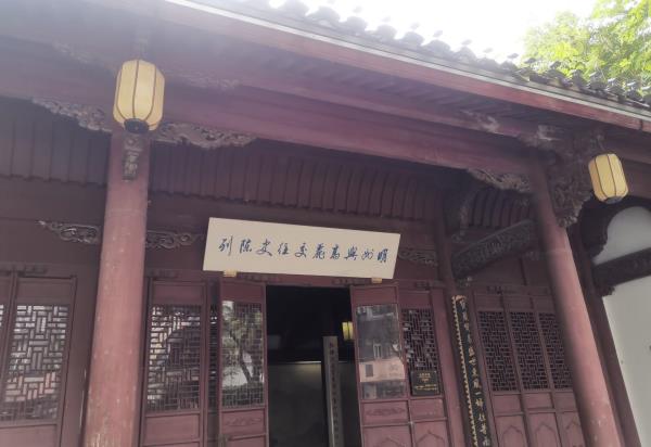 明州与高丽交往史陈列