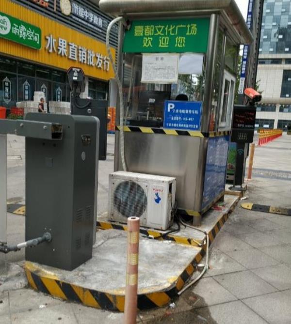 壹都文化广场