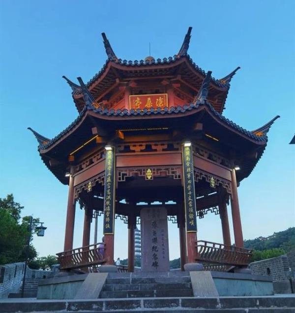 沧桑亭