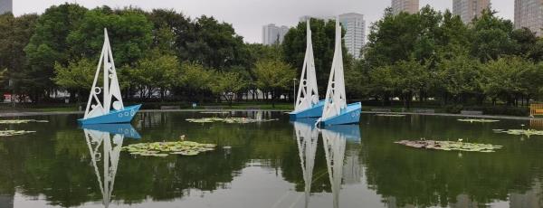 贺丞公园