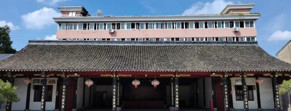 董氏宗祠