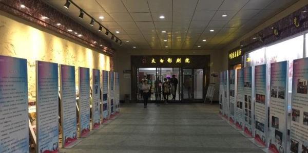 东吴镇文化中心太白剧院