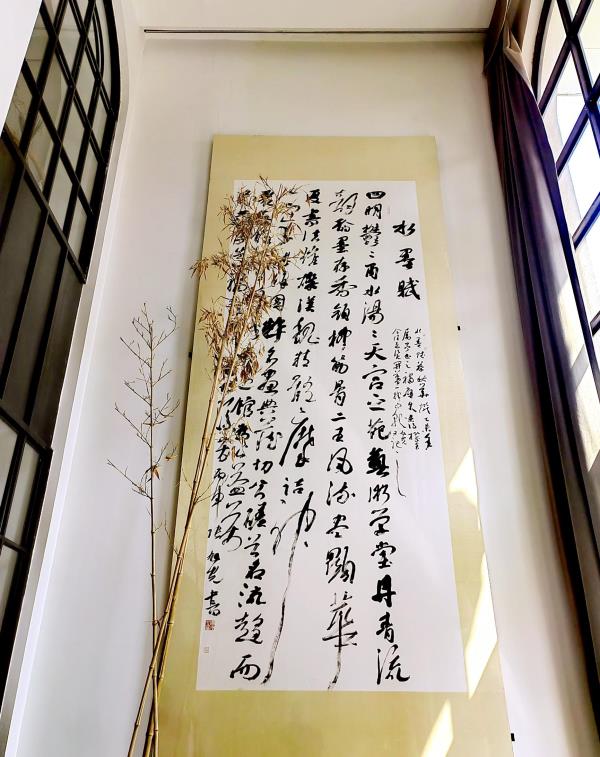 宁波水墨艺术馆