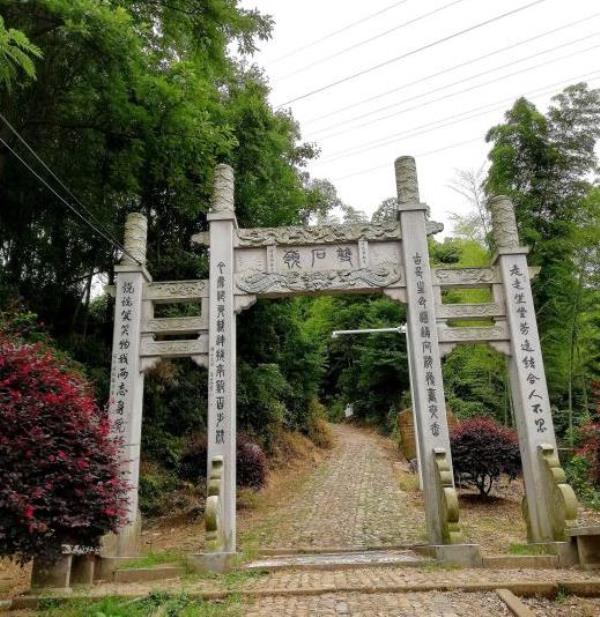双石岭