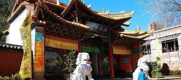 海鹤寺