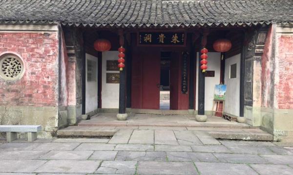 朱贵祠