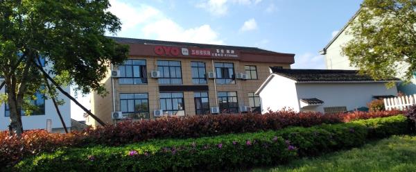 五桂楼