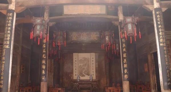 大夫第宅