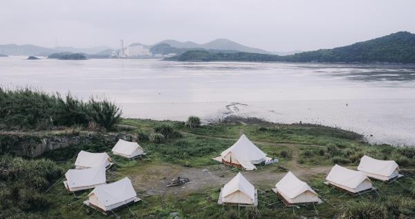 诺漫营刺山岛露营地