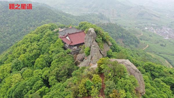 曰岭