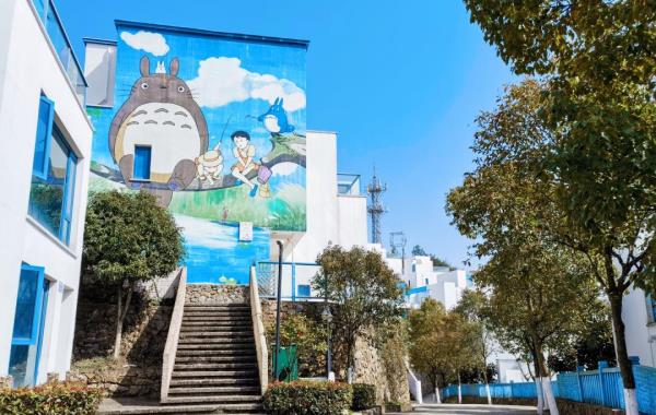 舟山市蓝白小镇
