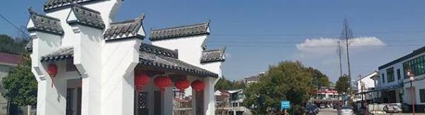 车厩