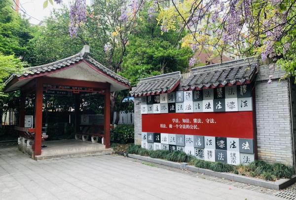 大步公园
