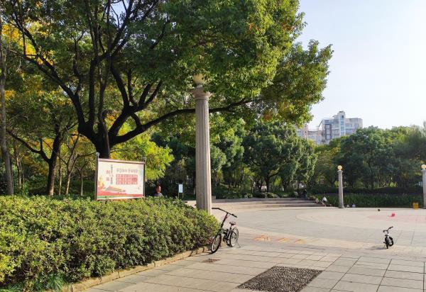 福民公园