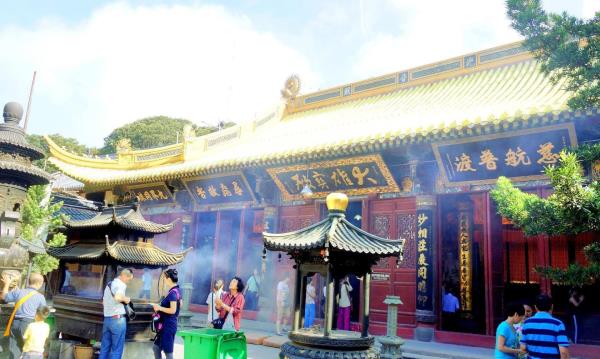 慧济寺