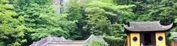 赤水桥