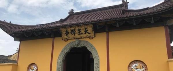 天王寺