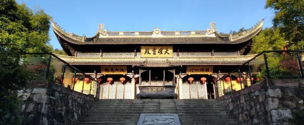 东明禅寺