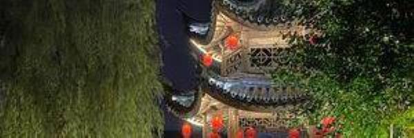 烟波亭