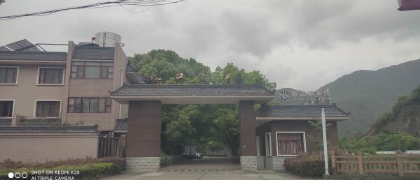 皎口水库
