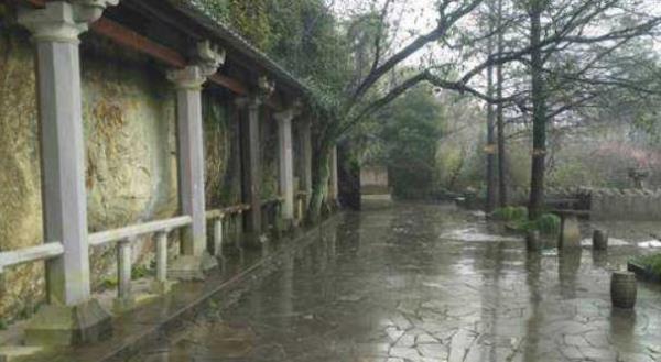 达蓬山摩崖石刻