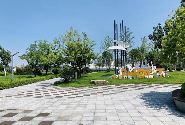万象水上运动公园