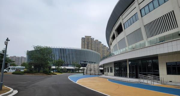 奉化体育馆