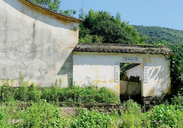 桐岭村