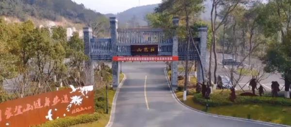 杜鹃山