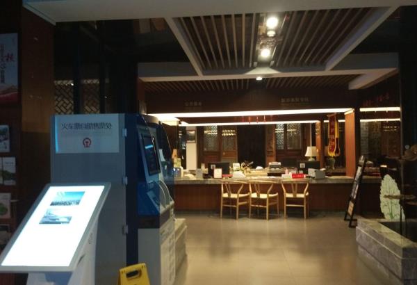 宁波城市旅游之窗