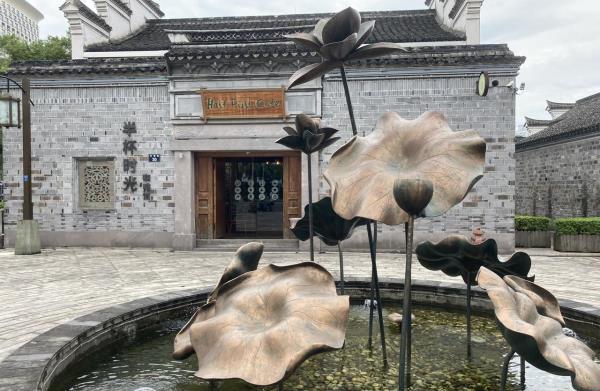 莲桥第历史街区