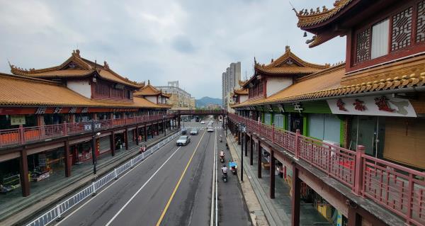 惠政路步行街