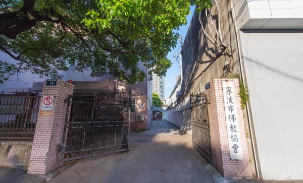 延庆寺