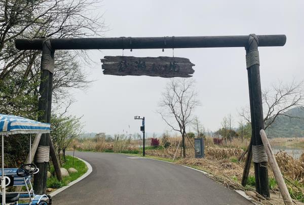 钱湖秘境